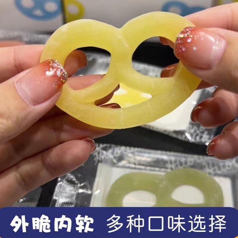 Le Man Wu Amber Candy Butterfly-Shaped Gummy Candy Handmade High-Value Fruit-Flavored Candy Sweet Snack Gift for Girls