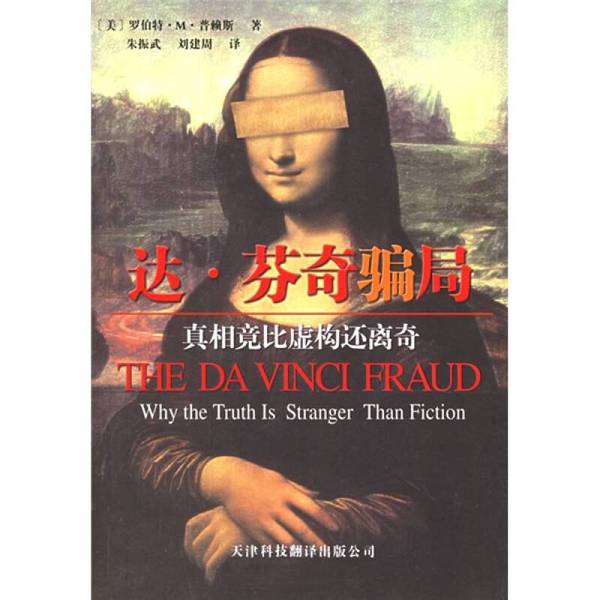 《大英2课文翻译》哪里找？翻译质量怎么判断？🤔