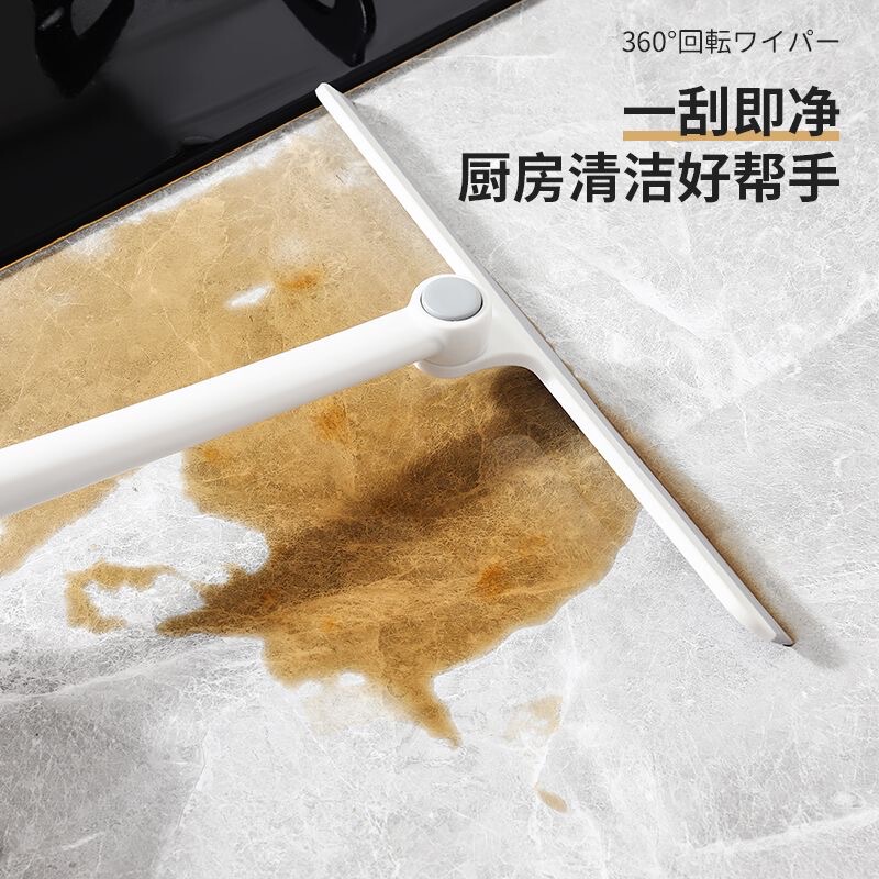 Rotatable Glass Scraper, Glass Cleaning Tool, Floor Squeegee, Exterior Window Scraper, Double-Sided Window Cleaning Tool