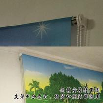 Lifting roller blind accessories f old plastic bracket dense bead pull rope hand-pull curtain pull rotation control mechanism