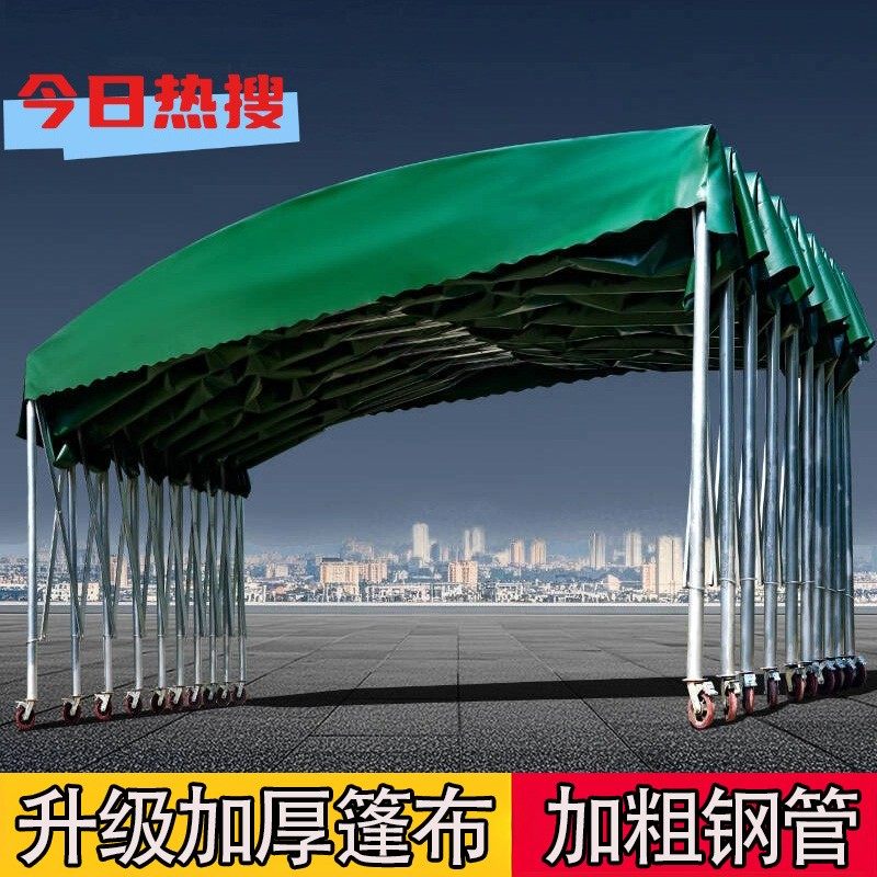 中国鸿盛雨棚工厂店
