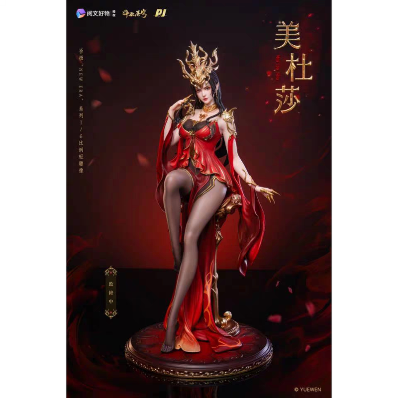 【Anime Style】Fouji Studio Medusa Female Figure Series Figurine