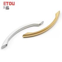 New Eto ETOU Japanese modern minimalist cabinet light luxury cabinet drawer handle wooden cabinet door handle cabinet small pull