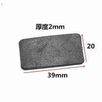 New 2 mm glass spacer block plastic steel broken bridge aluminum alloy door and window installation tool plastic height block bracket