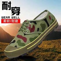 Rubber spike-soled shoes high-top non-slip outdoor hiking shoes liberation shoes military training shoes labor protection shoes