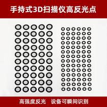 3D Scanner Highly Reflective Marking Point 3D Scanning Marking Point Handheld Target Point Inside 3 Outside 6 Inside 6