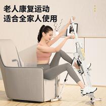 Stair climbing machine fitness home stair machine small foot running equipment weight loss exercise walking machine climbing fat burning machine