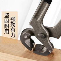 Nutcracker 6-inch nail remover woodworking nail puller shoe repair tool back-biting pliers 8-inch flat-mouth vise snail pliers