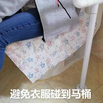 The new disposable toilet seat fully covers pregnant women confinement business trip hotel toilet seat cover