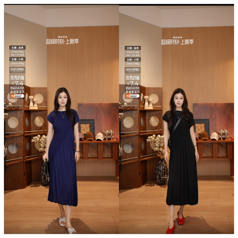 Shijie Sj-Pleated Dress Hcdd1Lx11277【Try-On F Skirt Length 114】@ Shijie Sj-Pleated Dress Hcdd1Lx11277【Try-On F Skirt Length 114】@