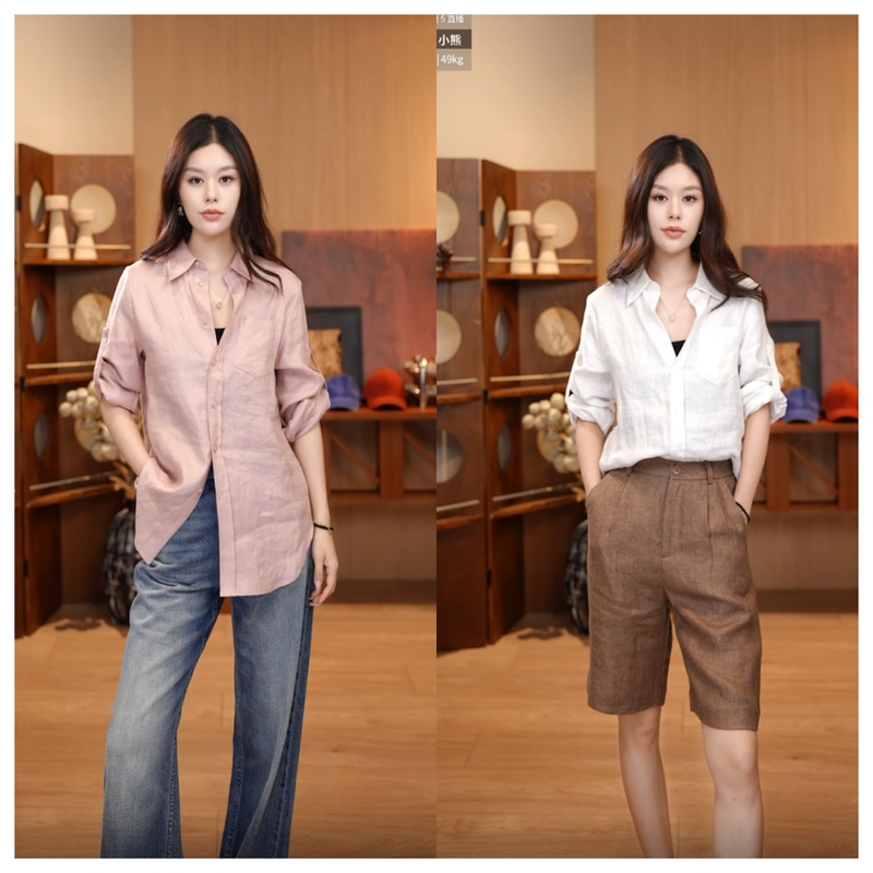 Shijie Sj- Zhi Jin Linen Top Hcdd1Cx10937【Try-On S Size, Length 68】@ Shijie Sj- Zhi Jin Linen Top Hcdd1Cx10937【Try-On S Size, Length 68】@