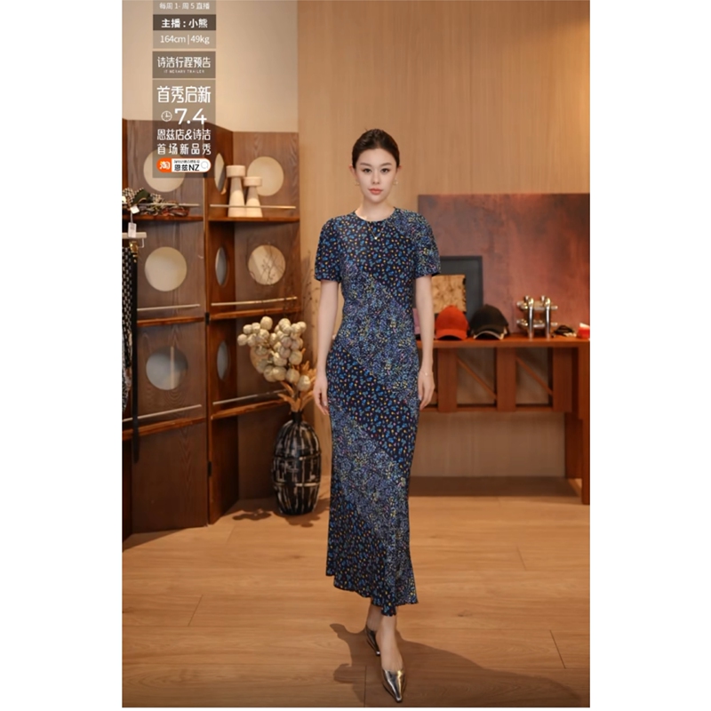 Shijie Sj-Hcdd1Lx11189 Bias-Cut Waist-Cinching Dress [Try-On Size S, Skirt Length 125]@