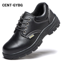 All-season anti-smash and anti-puncture labor protection shoes insulated waterproof safety protective work shoes