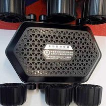 Tiangong Aldehyde Energy Guard Multifunctional Decomposer purifies the air and removes formaldehyde ozone and harmful gases