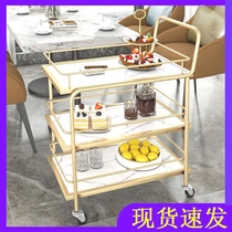 Dining cart beauty salon trolley KTV hotel liquor cart mobile trolley food delivery cart dessert cart 4S shop tea cart