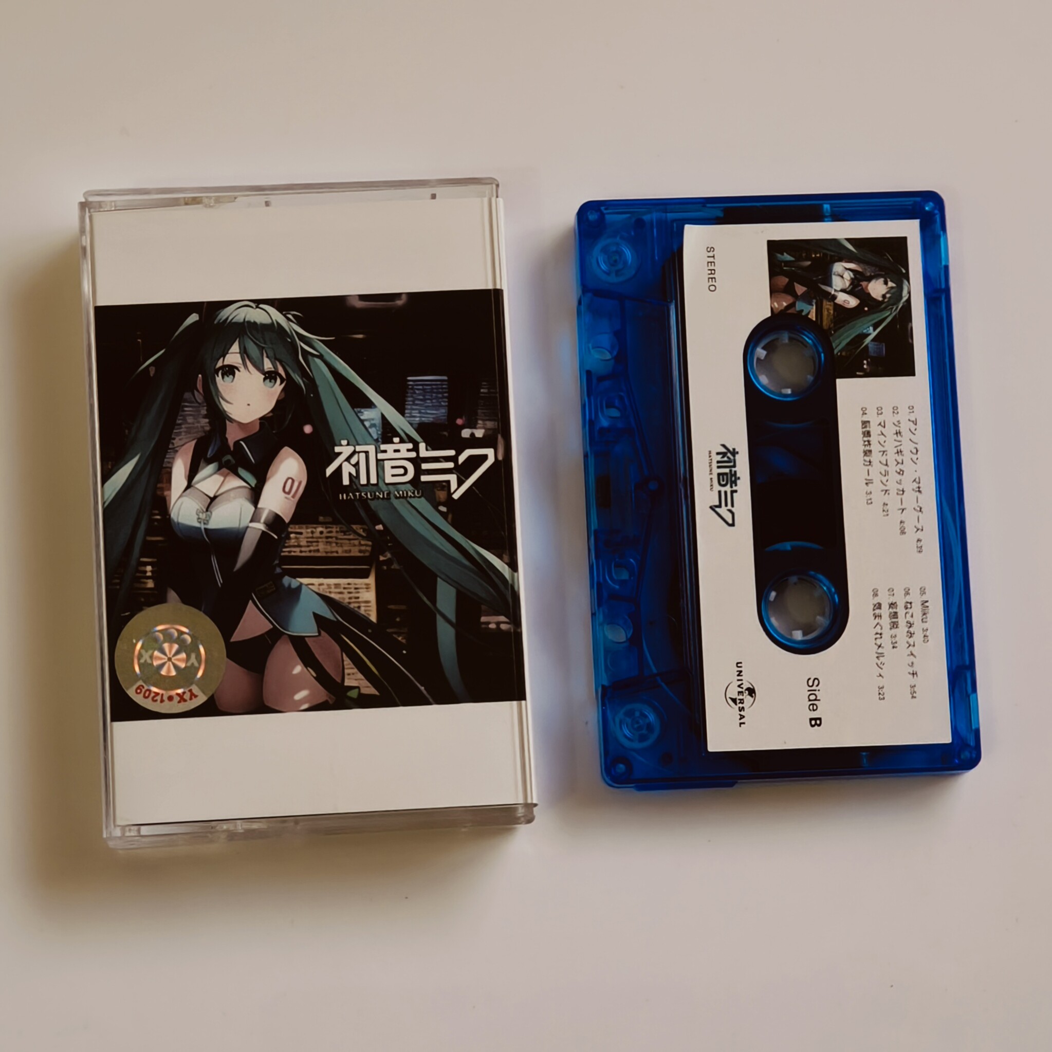 Hatsune miku: the complete tape collection - a retro music Hatsune miku: the complete tape collection - a retro music