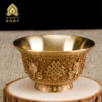 Recommended Nepalese craft pure copper carved water bowl eight auspicious offering cups eight treasure water bowls seven offering water cups one