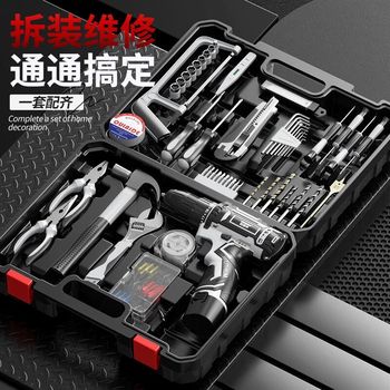 德国进口欧莱德充电电钻s工具套装五金电工木工专用维修多功能家