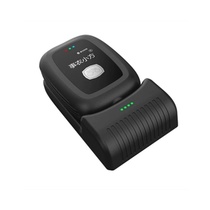 Mu meter high-precision vehicle-mounted handheld gps measuring instrument harvester land area measuring instrument for small farmers