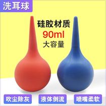 Ear cleaning ball dust ball blower suction ear ball computer dust removal air blower leather blower dust ball blower lens cleaning set
