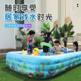 Надувной уличный дорожный бассейн для ванны для плавания, увеличенная толщина