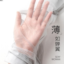 0D black stockings womens thin anti-snagging first-line spring and summer ultra-thin black stockings sexy light leg artifact air stockings