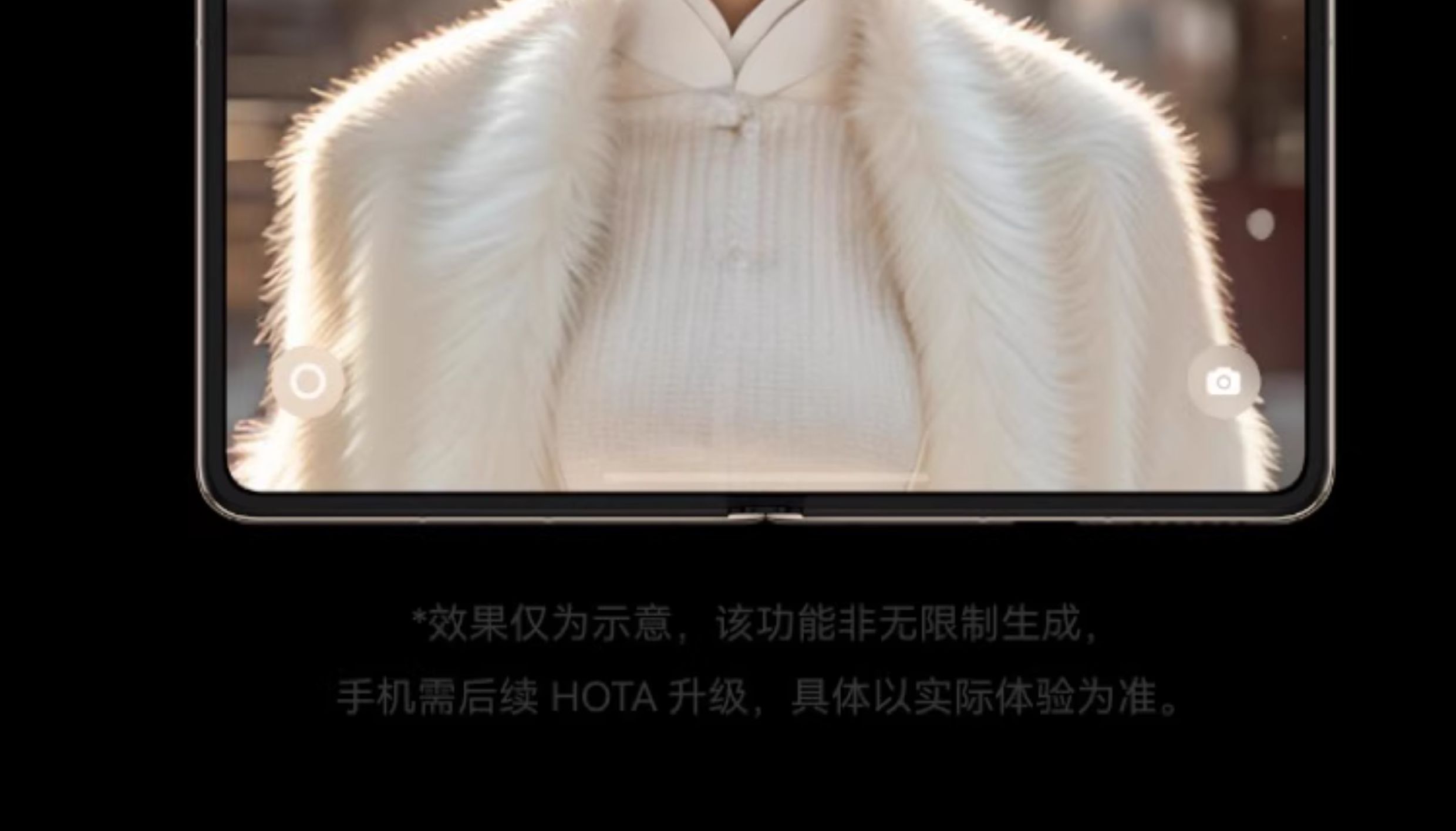 【宸音双11】HUAWEI Mate X6分布式玄武架构鸿蒙大屏AI红枫原色影像折叠旗舰手机插图55