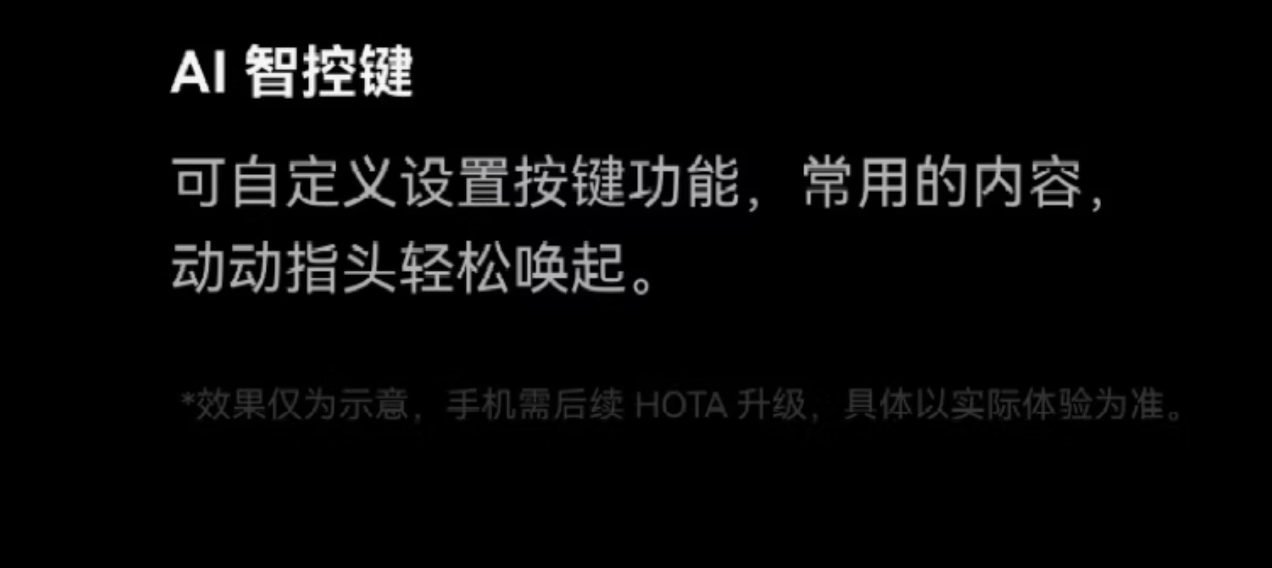 【宸音双11】HUAWEI Mate X6分布式玄武架构鸿蒙大屏AI红枫原色影像折叠旗舰手机插图59