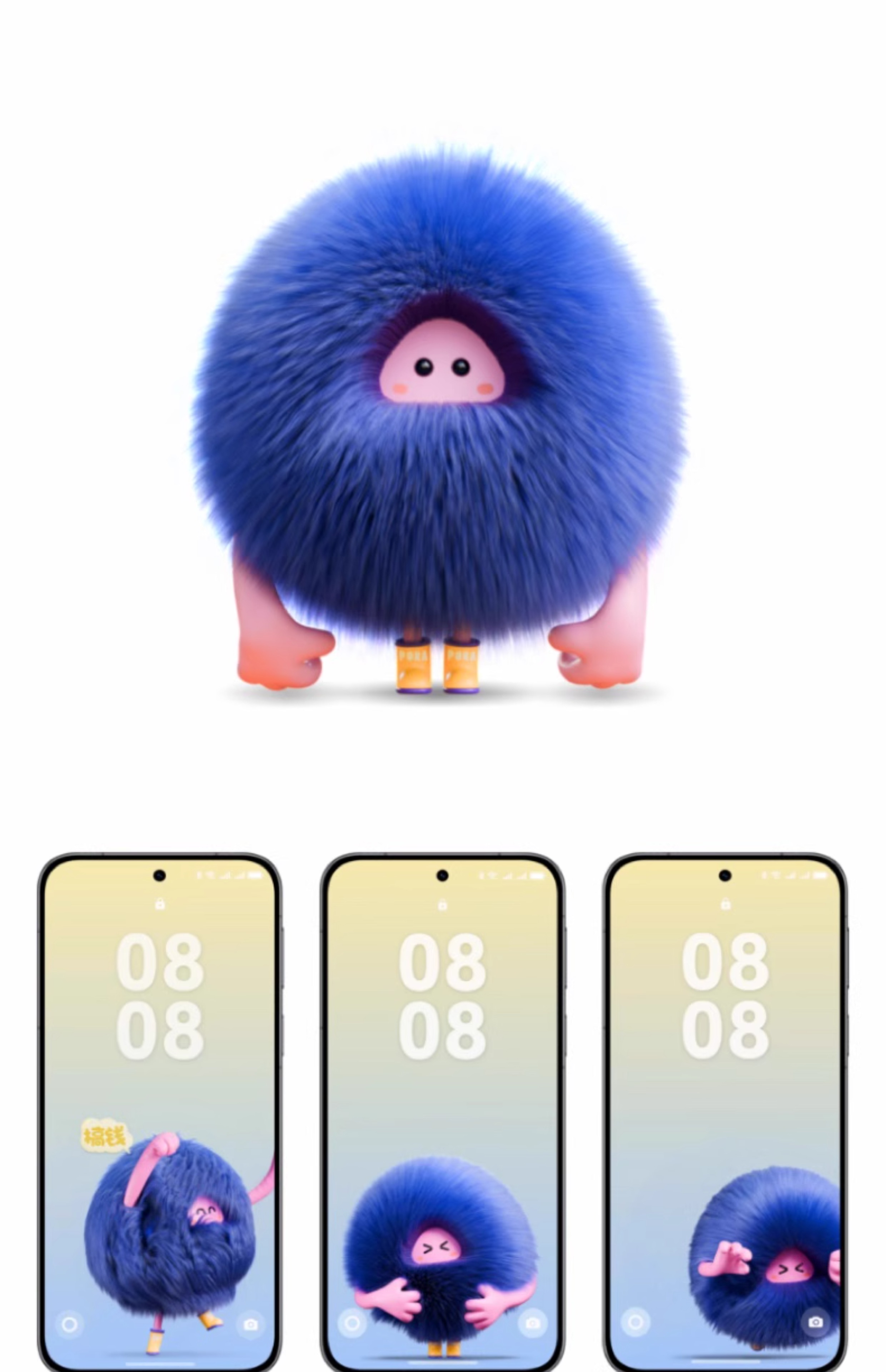 HUAWEI/华为  Pura 80 Pro 12GB+256GB 釉白插图42