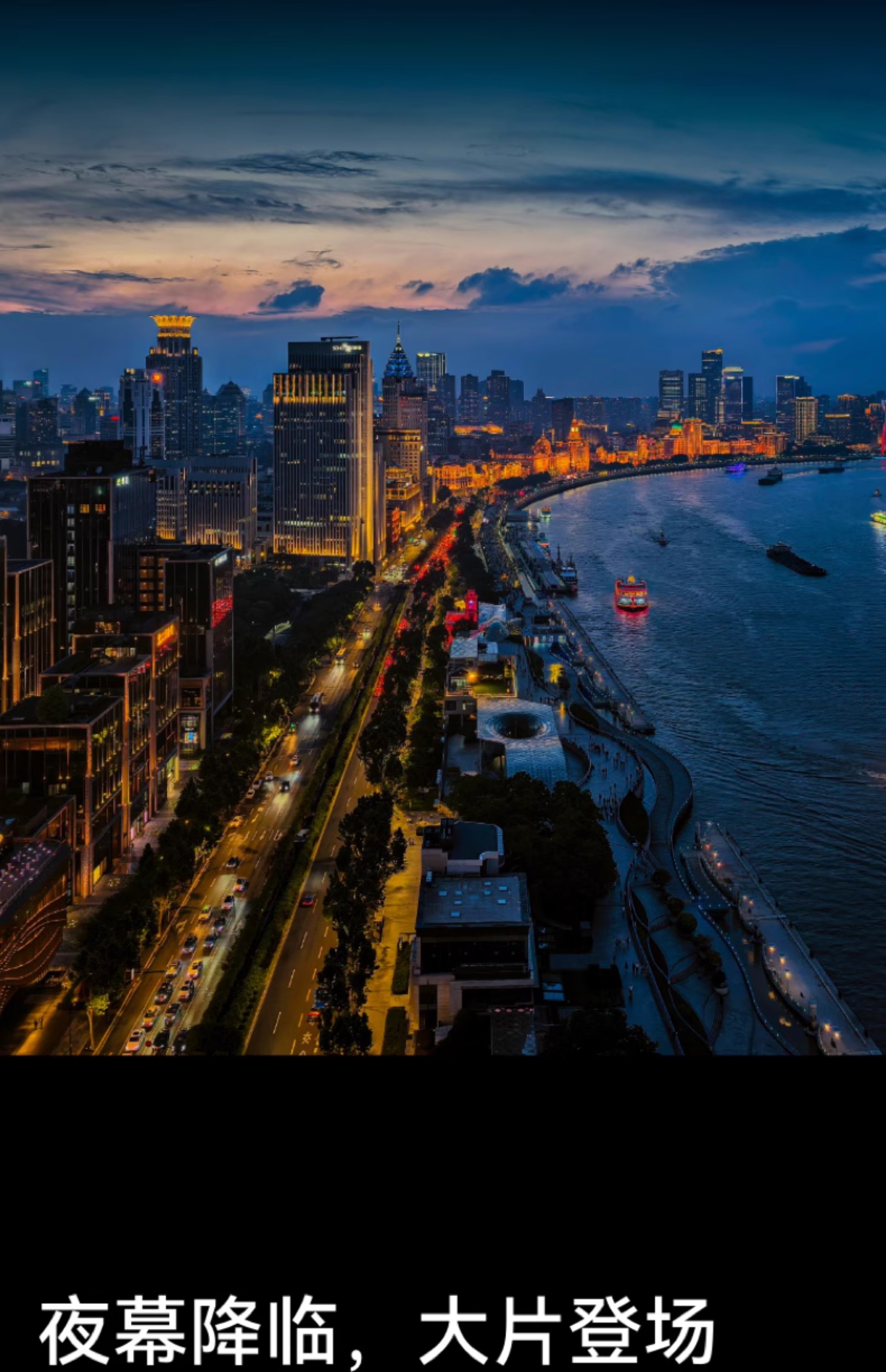 HUAWEI/华为  Pura 80 Pro 12GB+256GB 釉白插图11