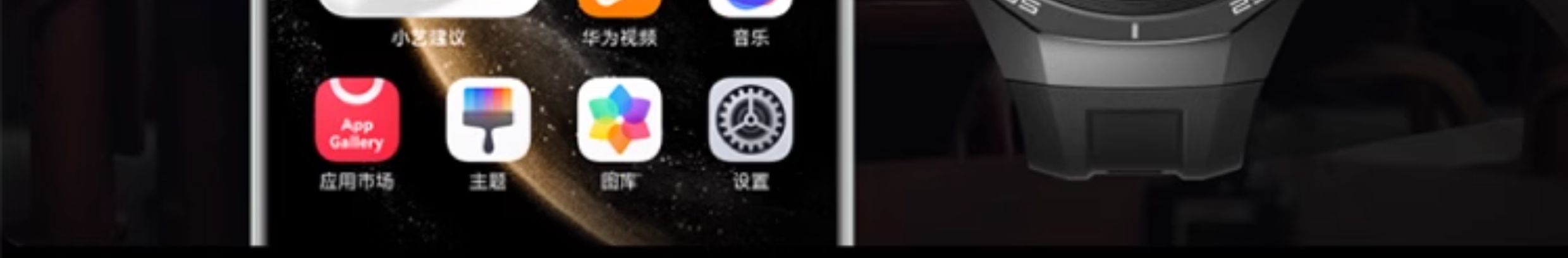 【宸音双11】HUAWEI Mate 70 Pro鸿蒙AI红枫原色影像超可靠玄武架构鸿蒙智能手机插图23