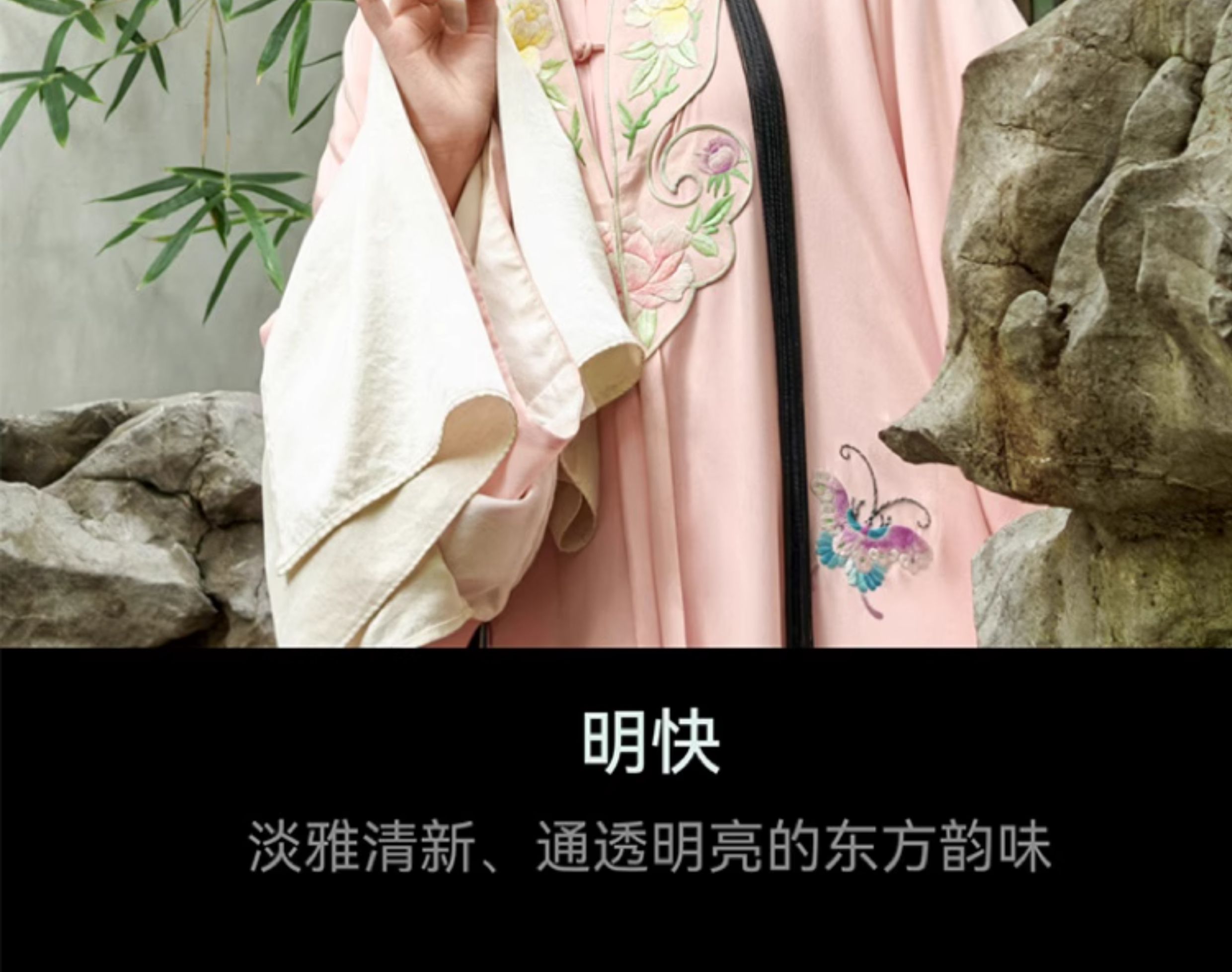 【宸音双11】HUAWEI Mate 70 Pro鸿蒙AI红枫原色影像超可靠玄武架构鸿蒙智能手机插图33