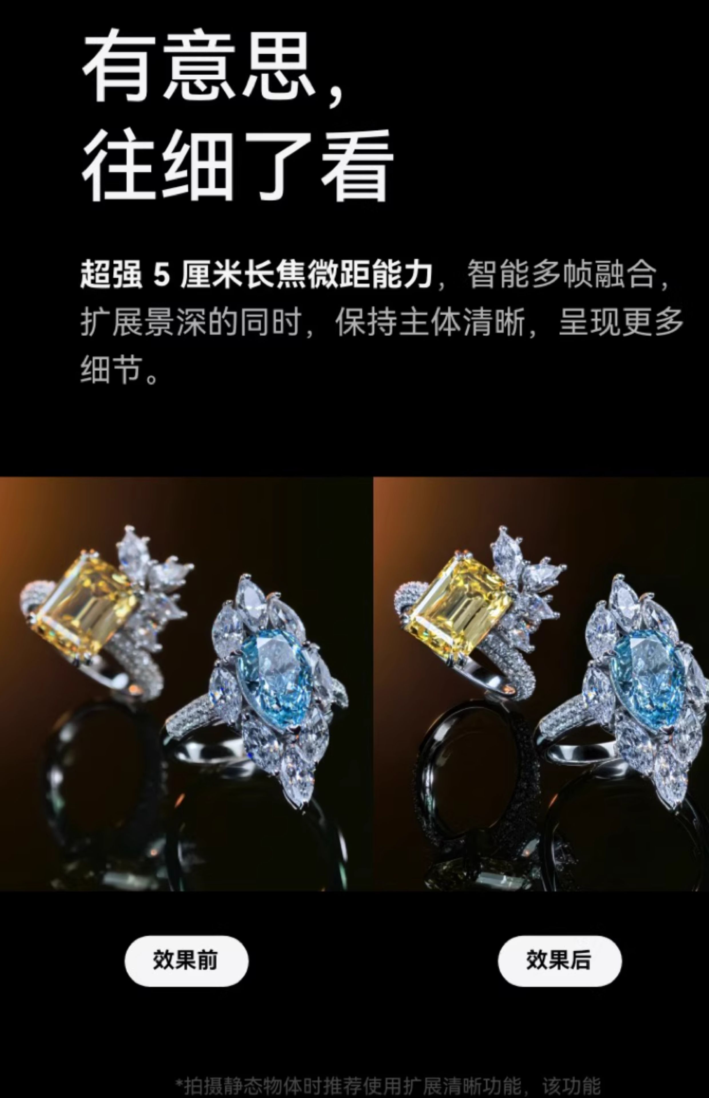 【宸音双11】HUAWEI Mate X6分布式玄武架构鸿蒙大屏AI红枫原色影像折叠旗舰手机插图32