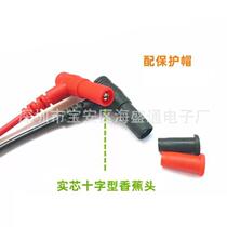 New digital display foot line special tip 20 test lead line fine tip 1000 20 gold-plated copper needle test lead multimeter