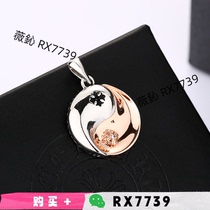 Deposit payable on first order) Paris trendy products) Same style as two stars) Jewelry recommended by Xiaohongshu