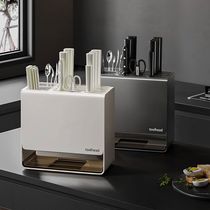 Kitchen Knife Rack Storage Rack 2023 New Chopstick Storage Box Wall-mounted Multifunctional Countertop Kitchen Knife Rack Chopstick Cage Knife Holder