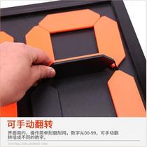 Desktop reversible basketball stand high-end atmosphere identification substitution sign operation digital signage flipping scoreboard bright light