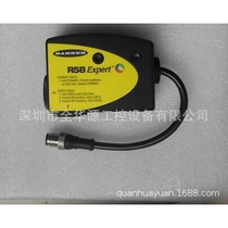 R58ECRGB1Q R58ECRGB2 R-FC206-D1-513 R-FC206-D1-596 RMB50