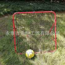 Factory direct supply of childrens football rebound goals mobile removable football elastic goals football training equipment