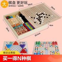 Large checkers flying chess backgammon chess military chess childrens multi-functional educational toys parent-child games and chess