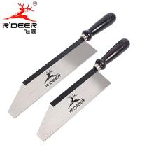 Round wood GAX tool tooth dense knife saw garden saw branch wood hand saw knife woodworking saw manual garden saw tool hand