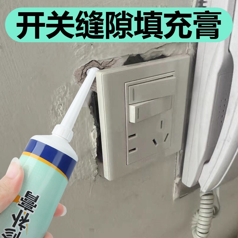 Gap-Filling Putty for Switch Gaps, Latex Paint for Wall Repair, Wall Peeling and Nail Hole Repair Paint
