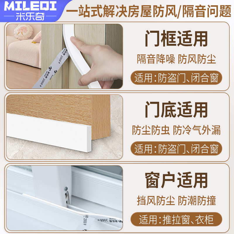 25年车间大门必买推荐|防锈抗风还隔音,这3个品牌真能扛住工业暴击!