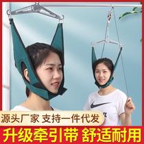 Door-suspended cervical vertebra traction device home stretching neck tibia cervical vertebra artifact corrector neck traction frame with treatment