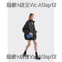 (Deposit) Recommended ladys crossbody leather mini-leather handbag