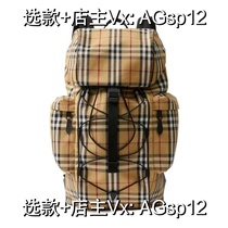 (Deposit) Men’s Backpack