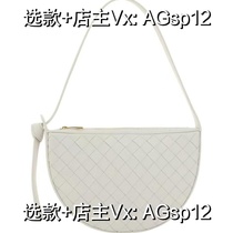 (Deposit) Women’s Mini Handbag