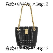 (Deposit) Women’s Emblem Bucket Shoulder Bag