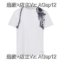 (Deposit) Mens logo short-sleeved shirt