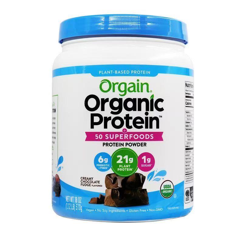 Imported Organic Natural Plant Protein Powder, Nutritional Meal Replacement, Vegetarian Fitness Instant Fruit and Vegetable Protein Powder Imported Organic Natural Plant Protein Powder, Nutritional Meal Replacement, Vegetarian Fitness Instant Fruit and Vegetable Protein Powder